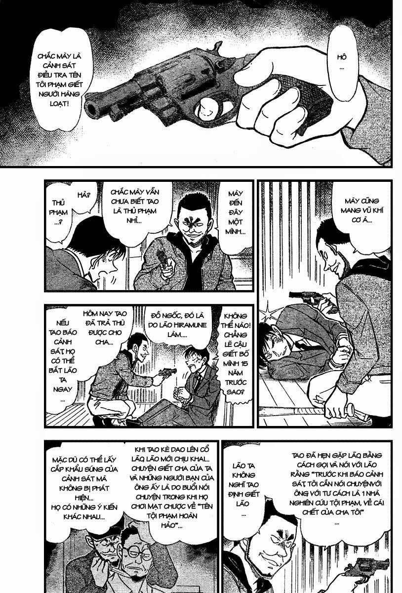 Chapter 673 - 12