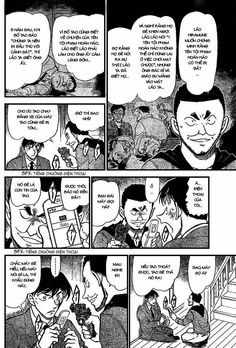 Chapter 673 - 13