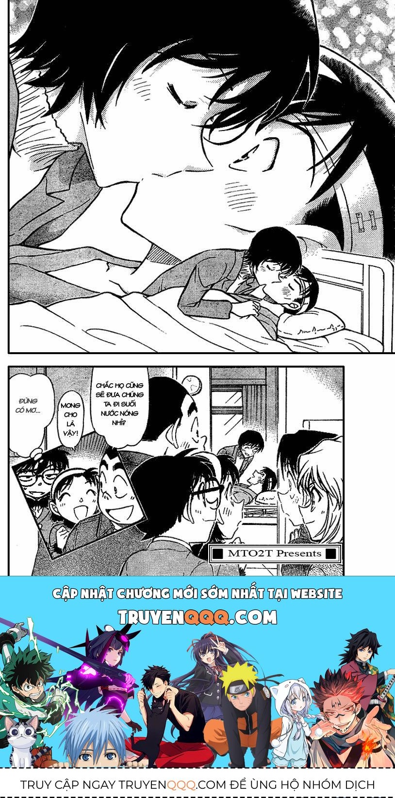 Chapter 673 - 21