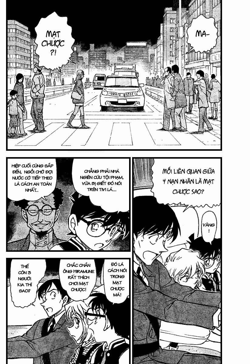 Chapter 672 - 7
