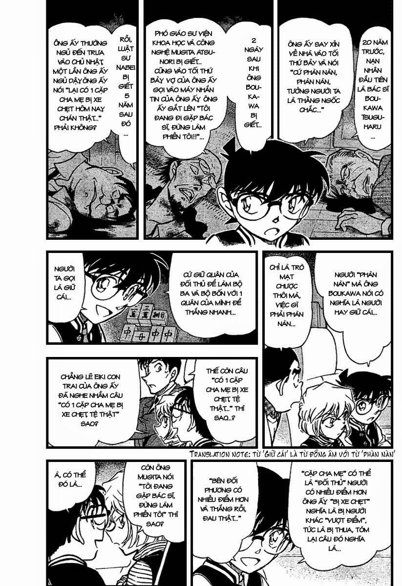 Chapter 672 - 8