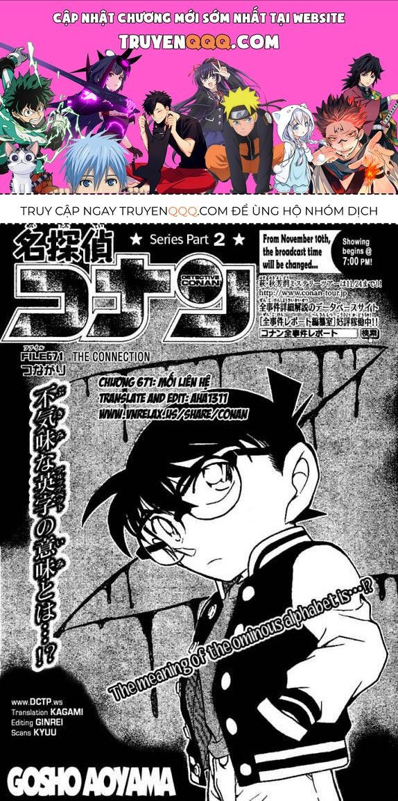Chapter 671 - 5