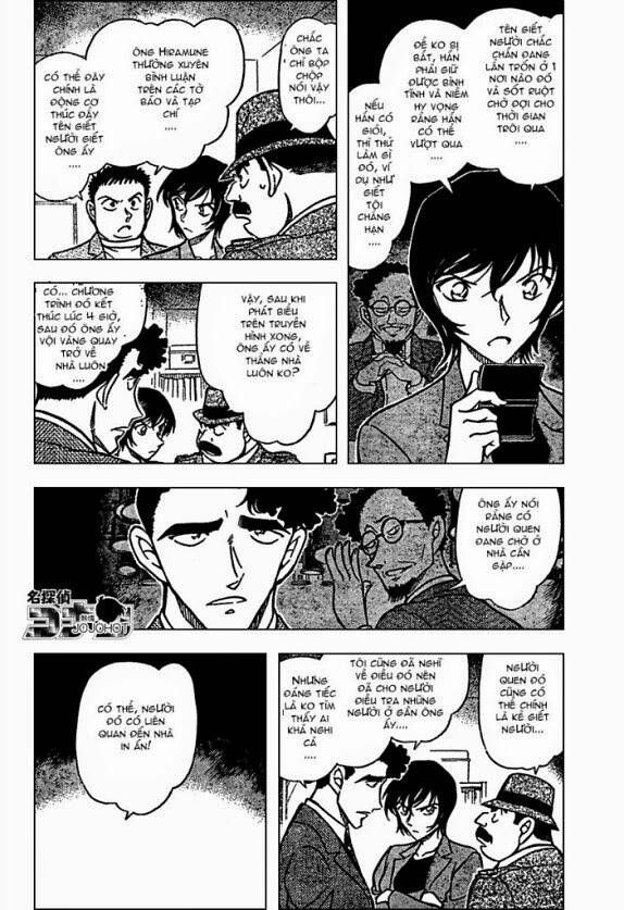 Chapter 671 - 8
