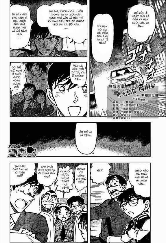 Chapter 671 - 12