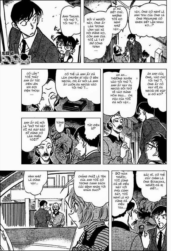 Chapter 671 - 17