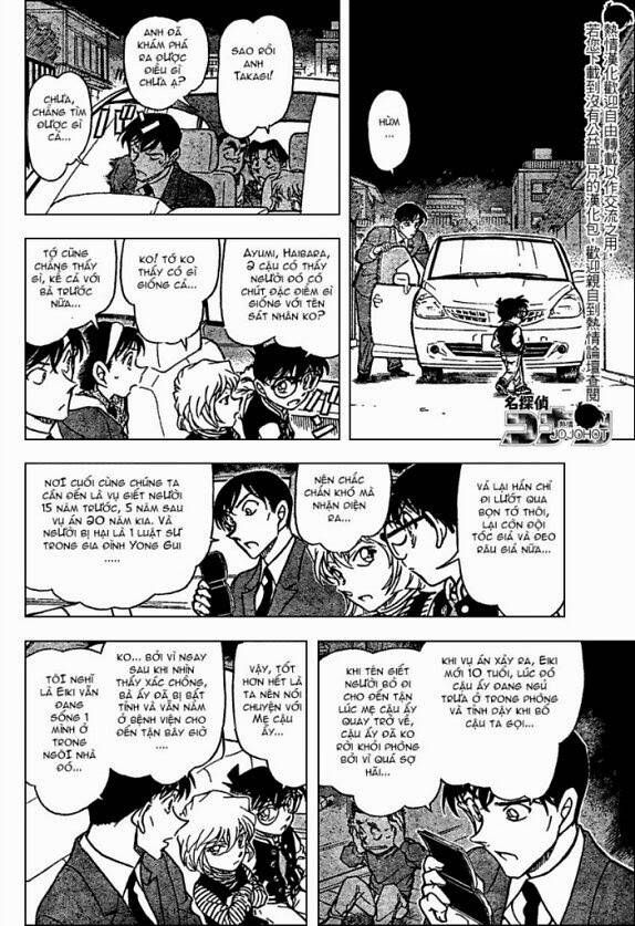 Chapter 671 - 18