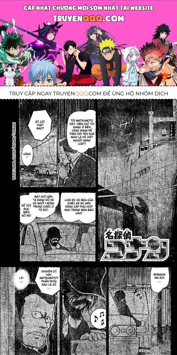 Chapter 670 - 5
