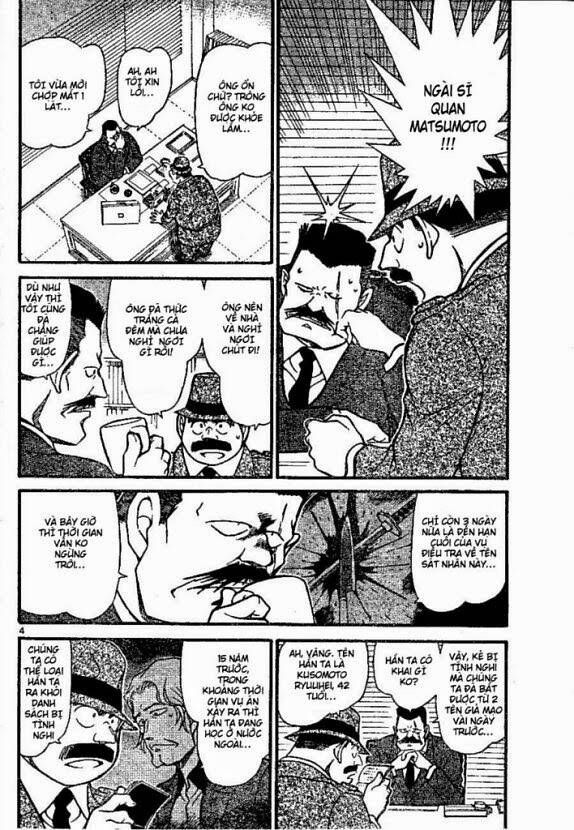 Chapter 670 - 8