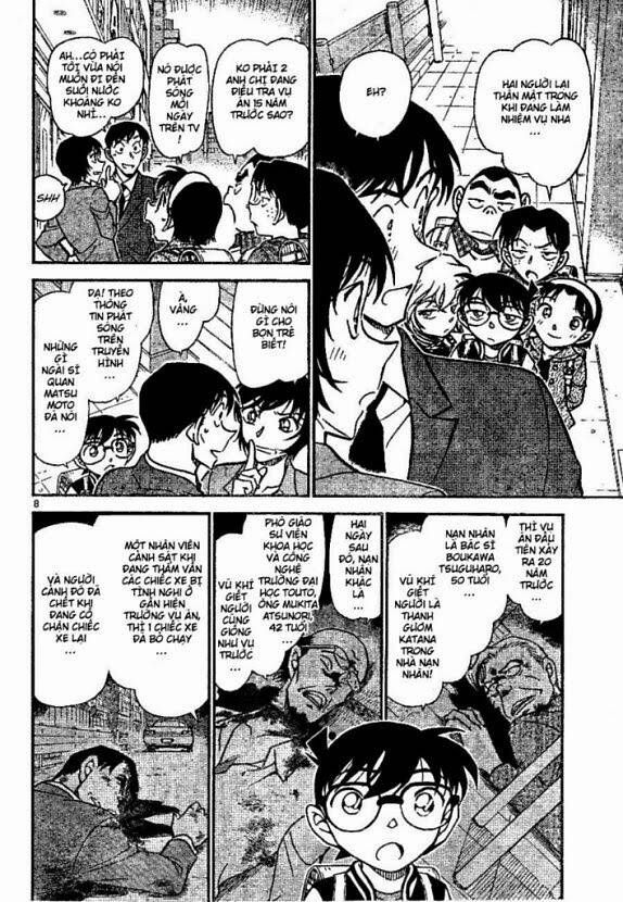 Chapter 670 - 12