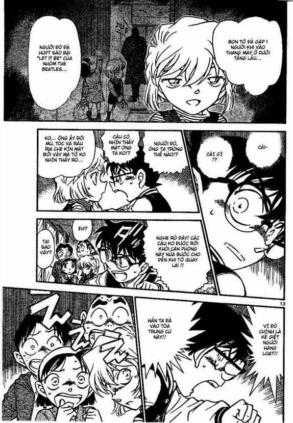 Chapter 670 - 17