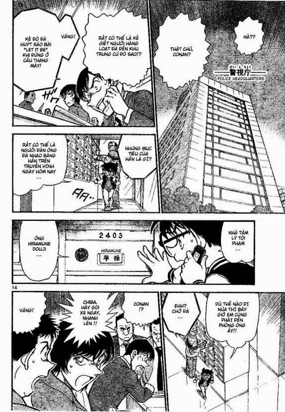Chapter 670 - 18