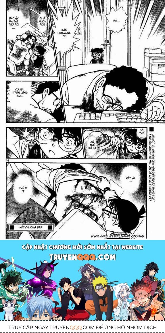 Chapter 670 - 20