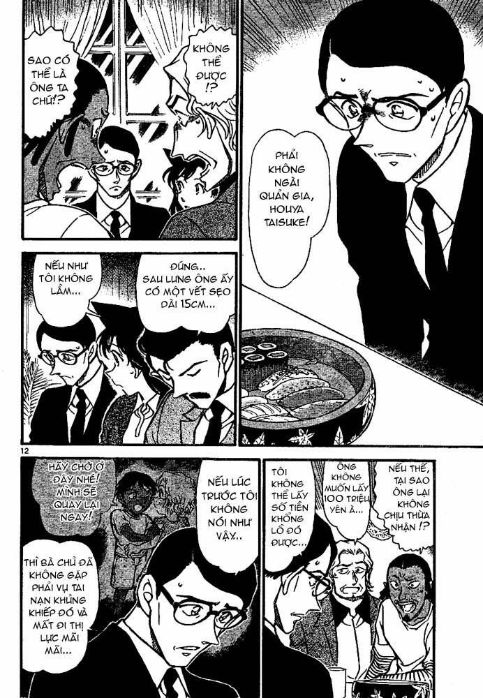 Chapter 669 - 16