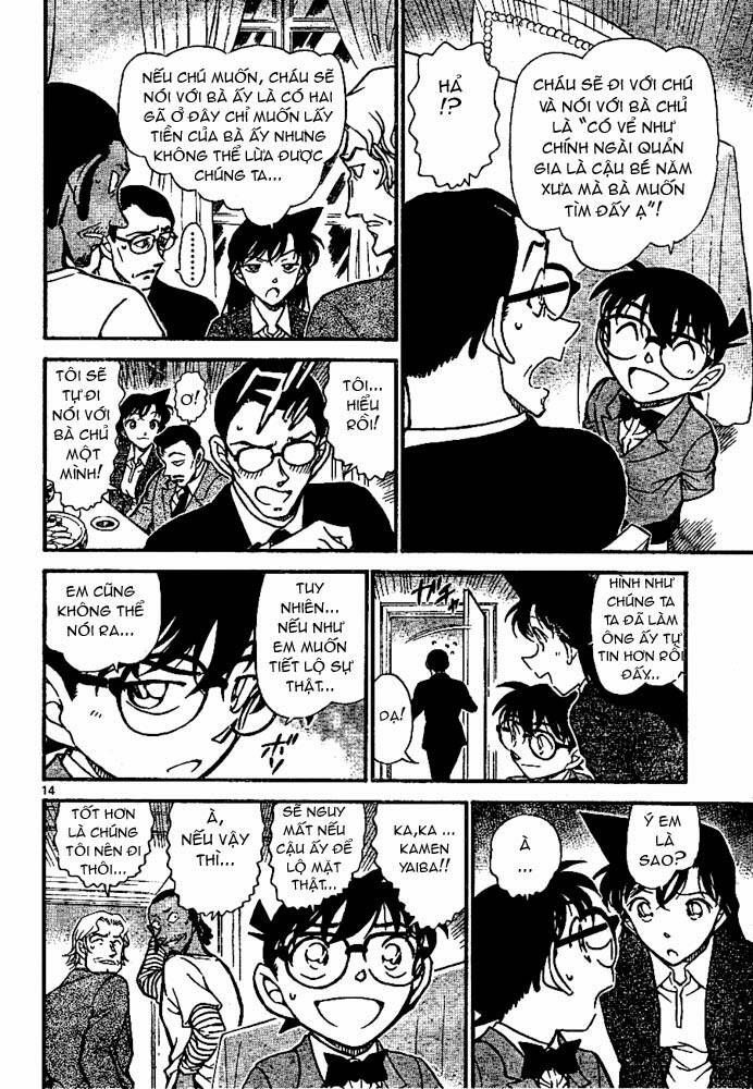 Chapter 669 - 18