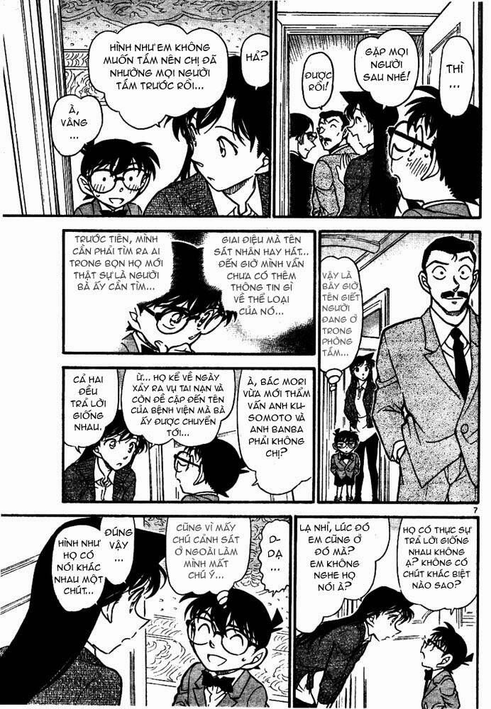 Chapter 668 - 12
