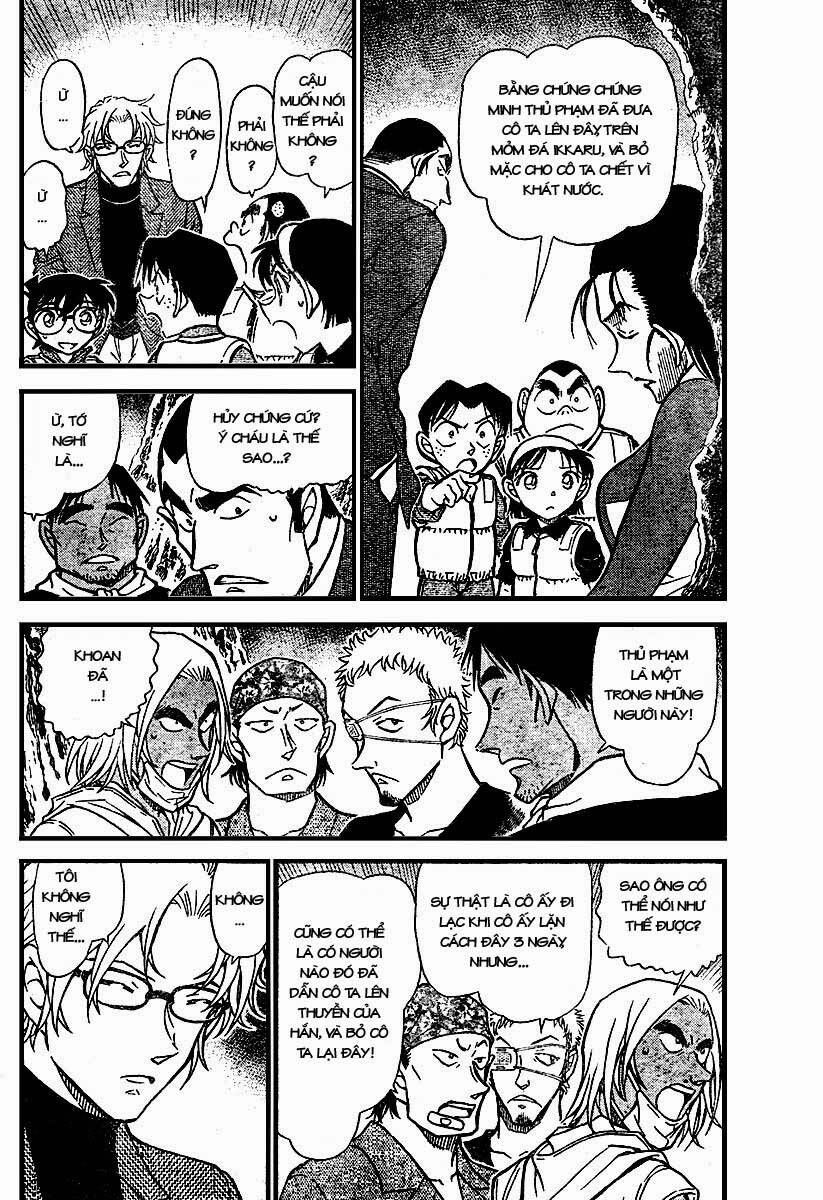 Chapter 666 - 8