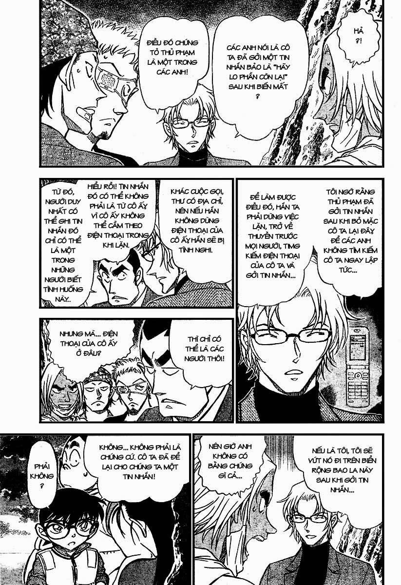 Chapter 666 - 9