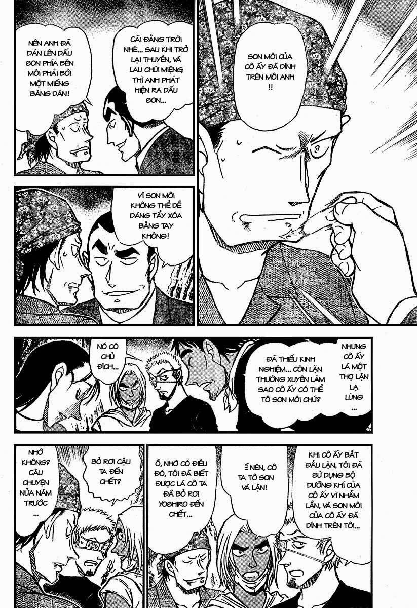 Chapter 666 - 14