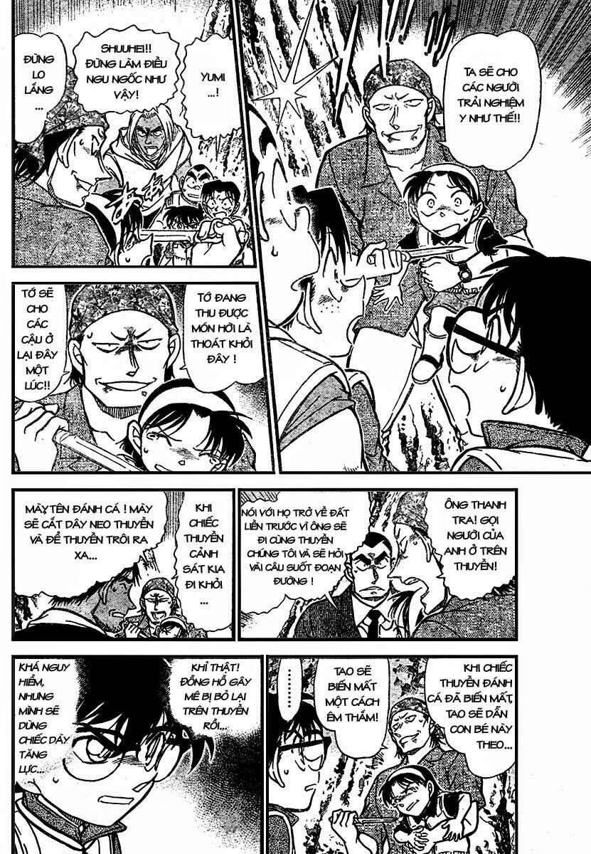 Chapter 666 - 16