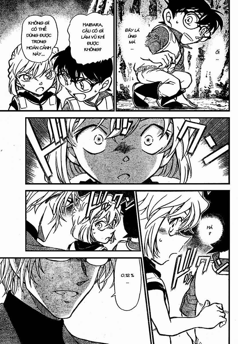 Chapter 666 - 17