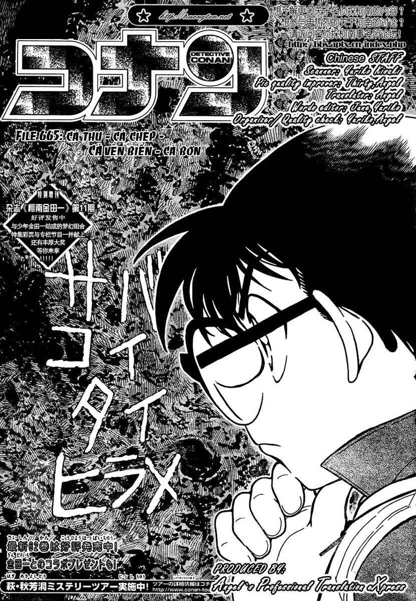 Chapter 665 - 6