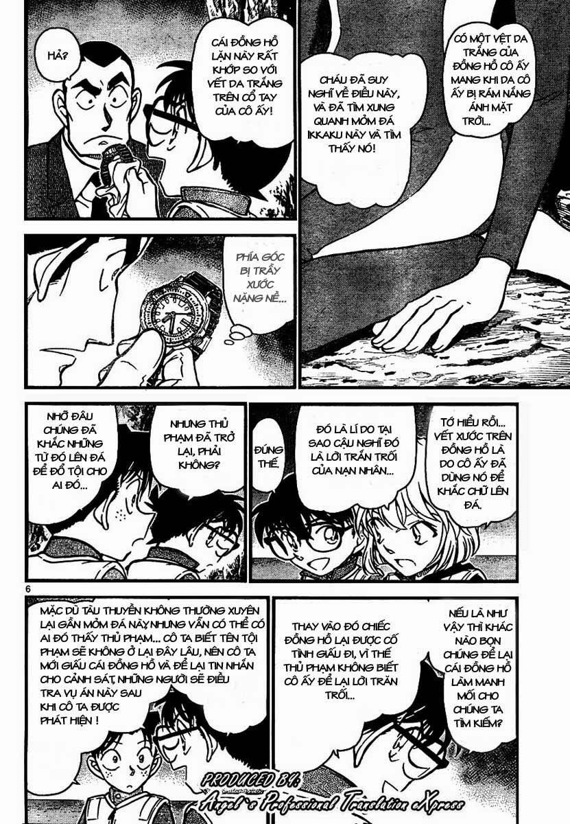 Chapter 665 - 11
