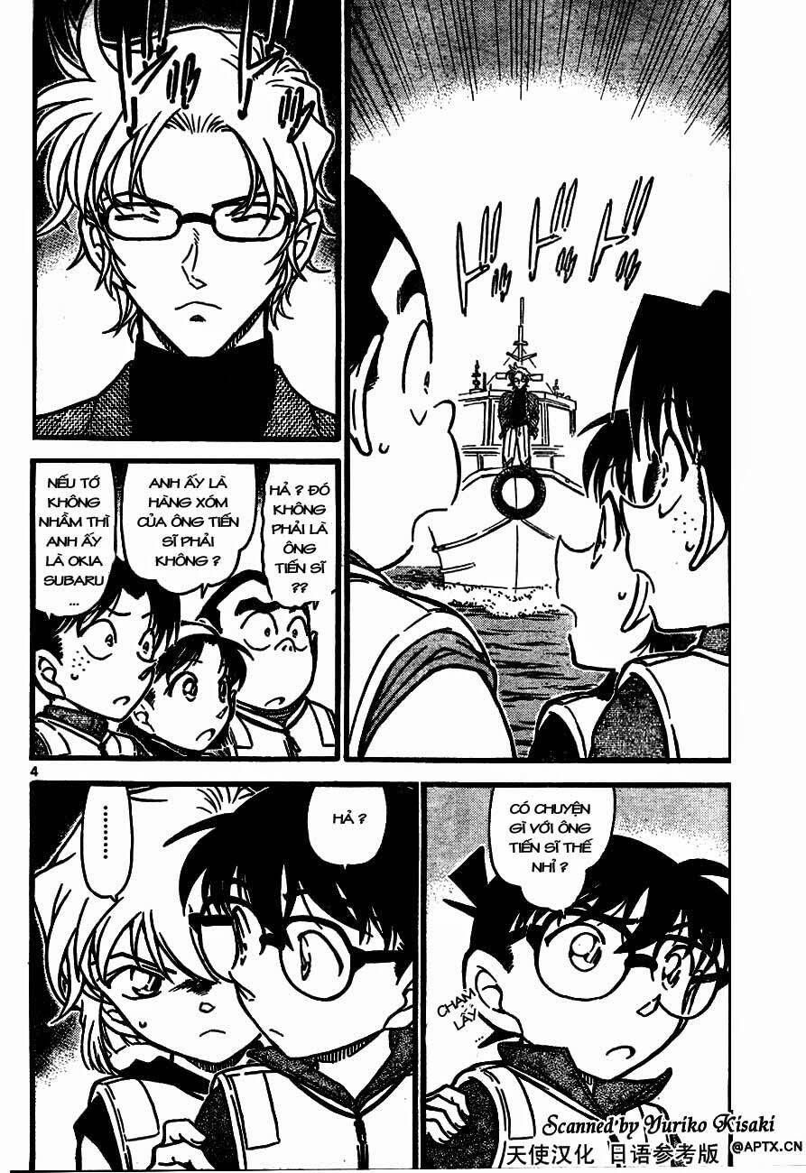 Chapter 664 - 8