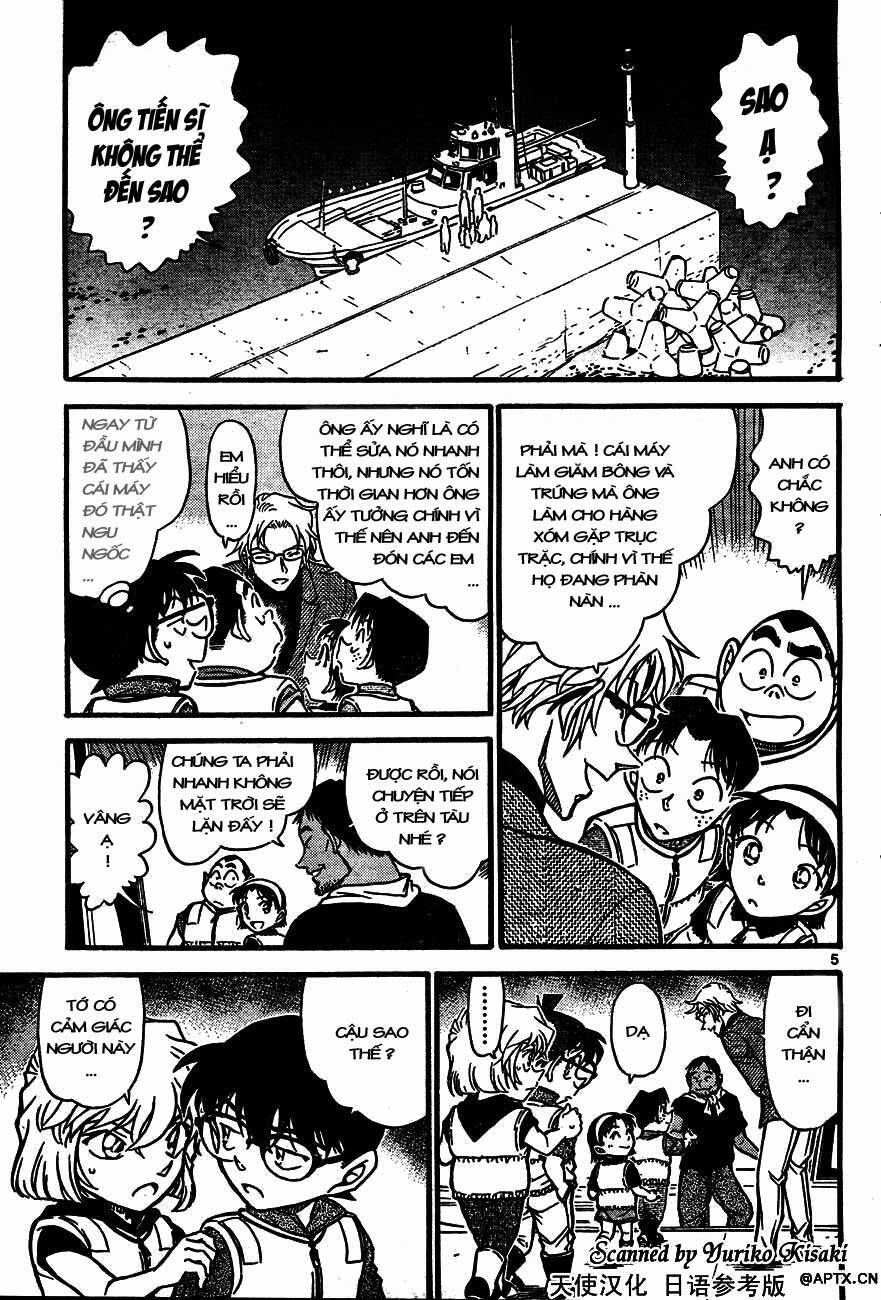 Chapter 664 - 9