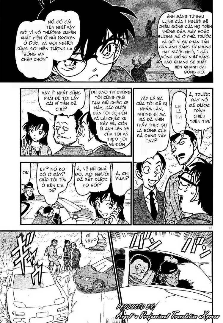 Chapter 663 - 17