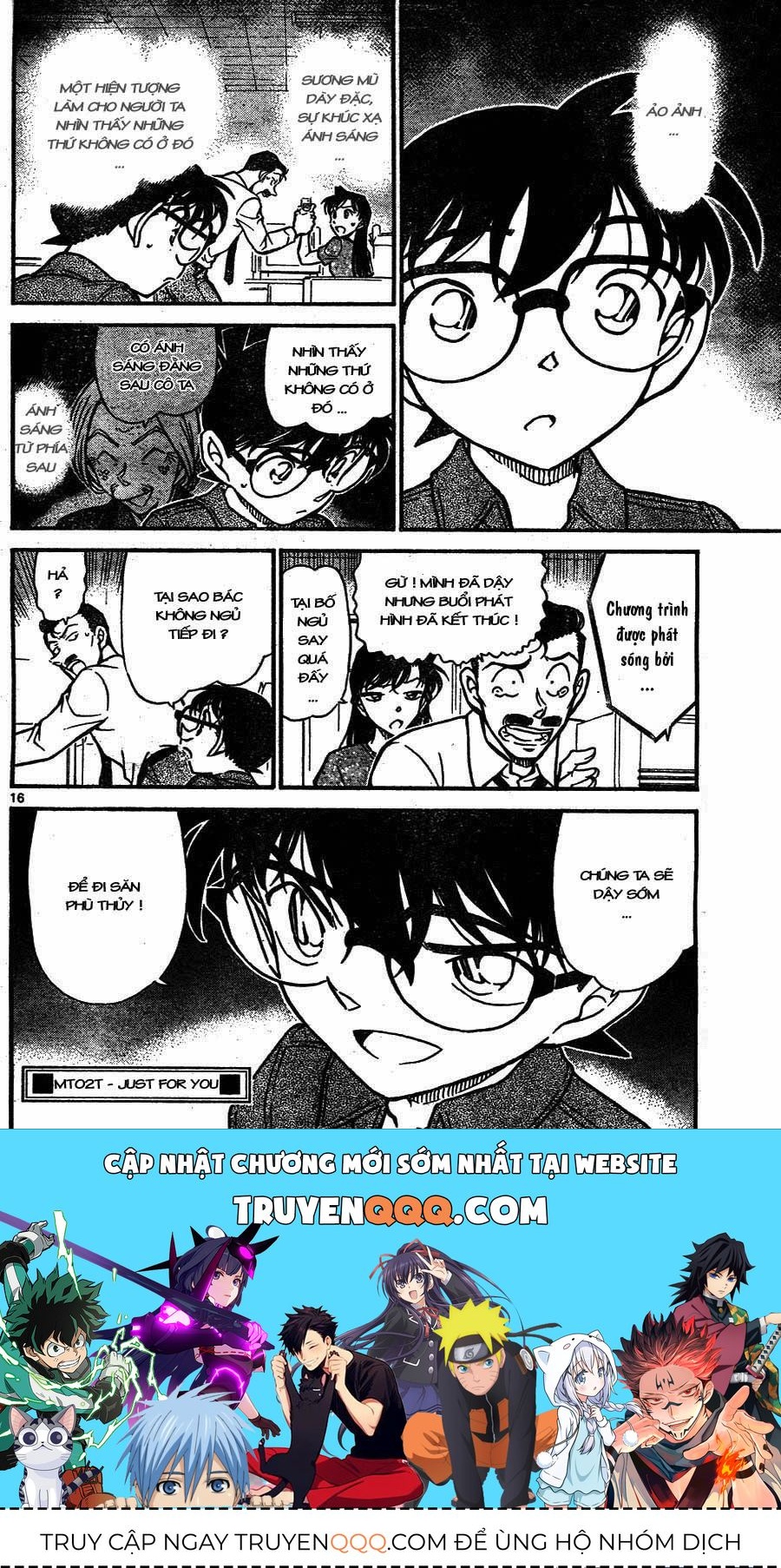 Chapter 662 - 20