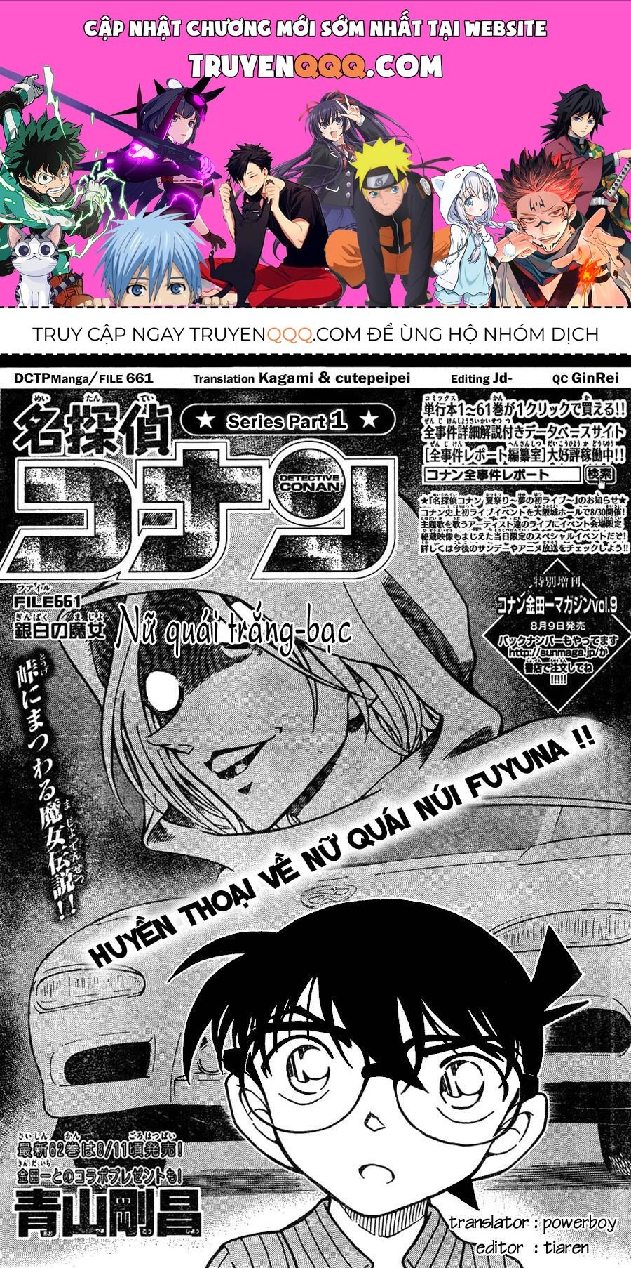 Chapter 661 - 5