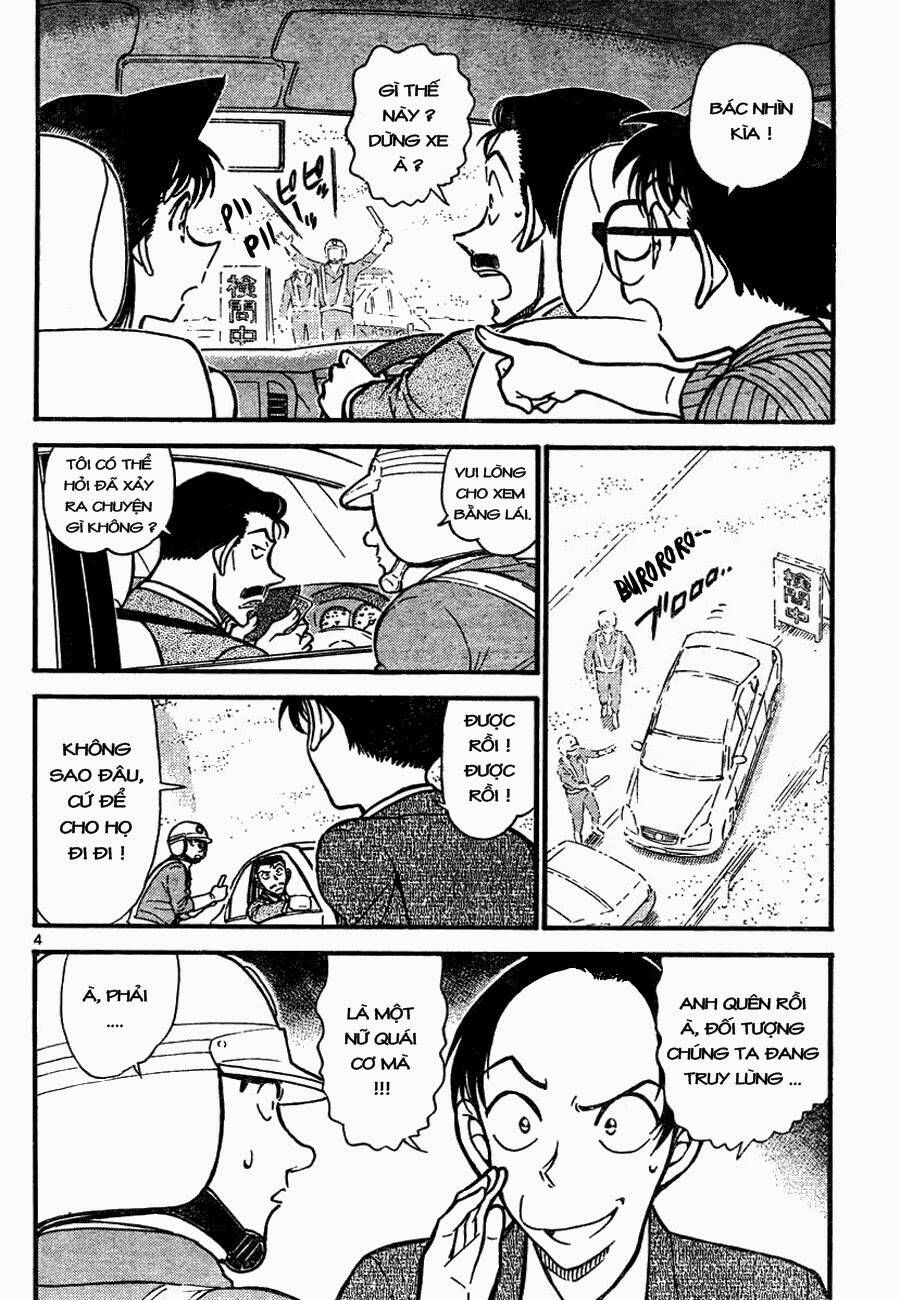 Chapter 661 - 8
