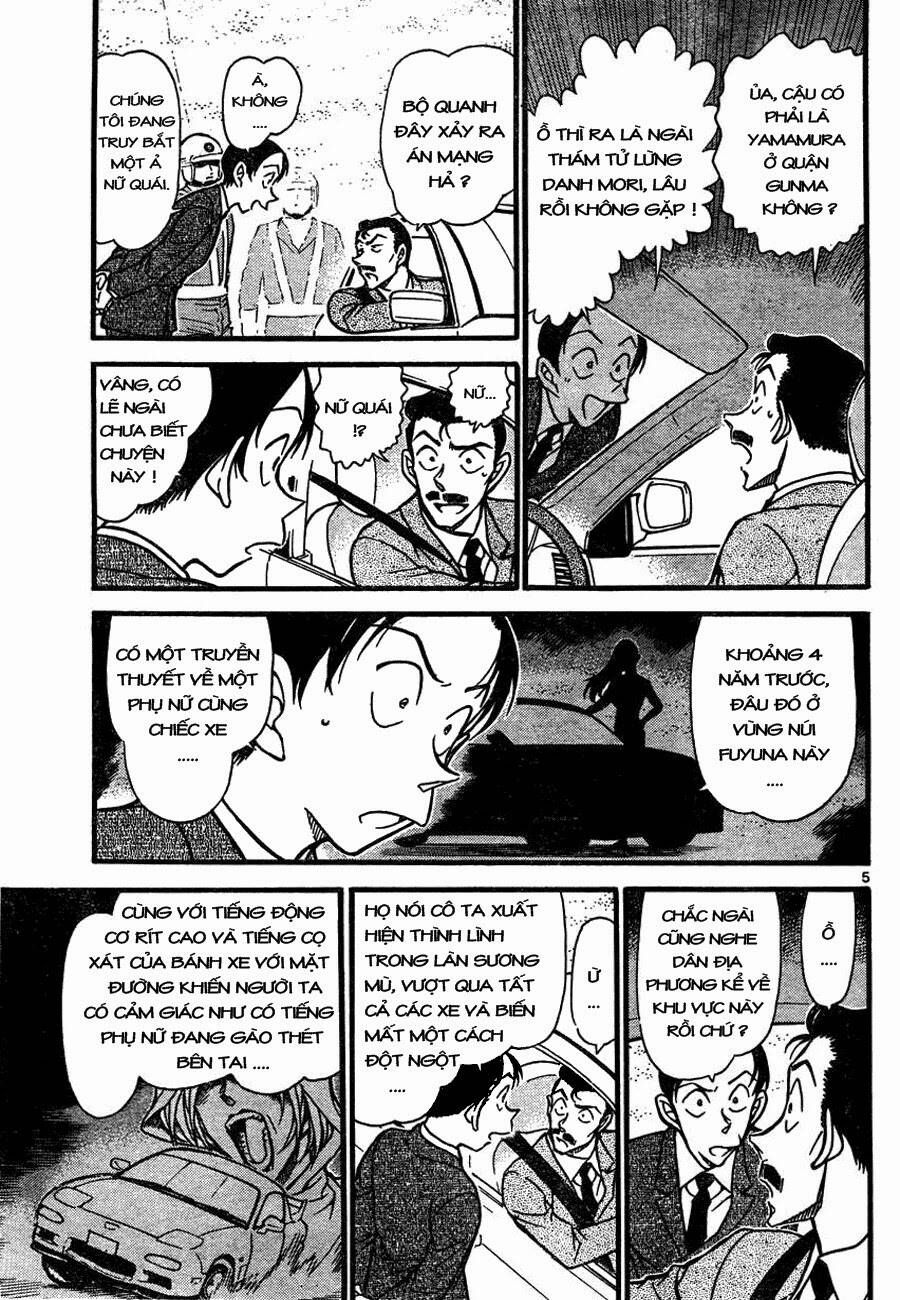 Chapter 661 - 9