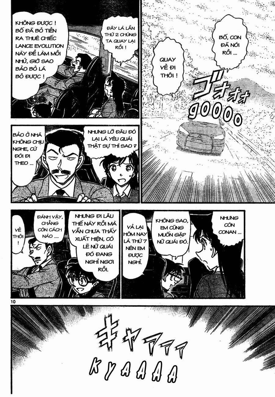 Chapter 661 - 14