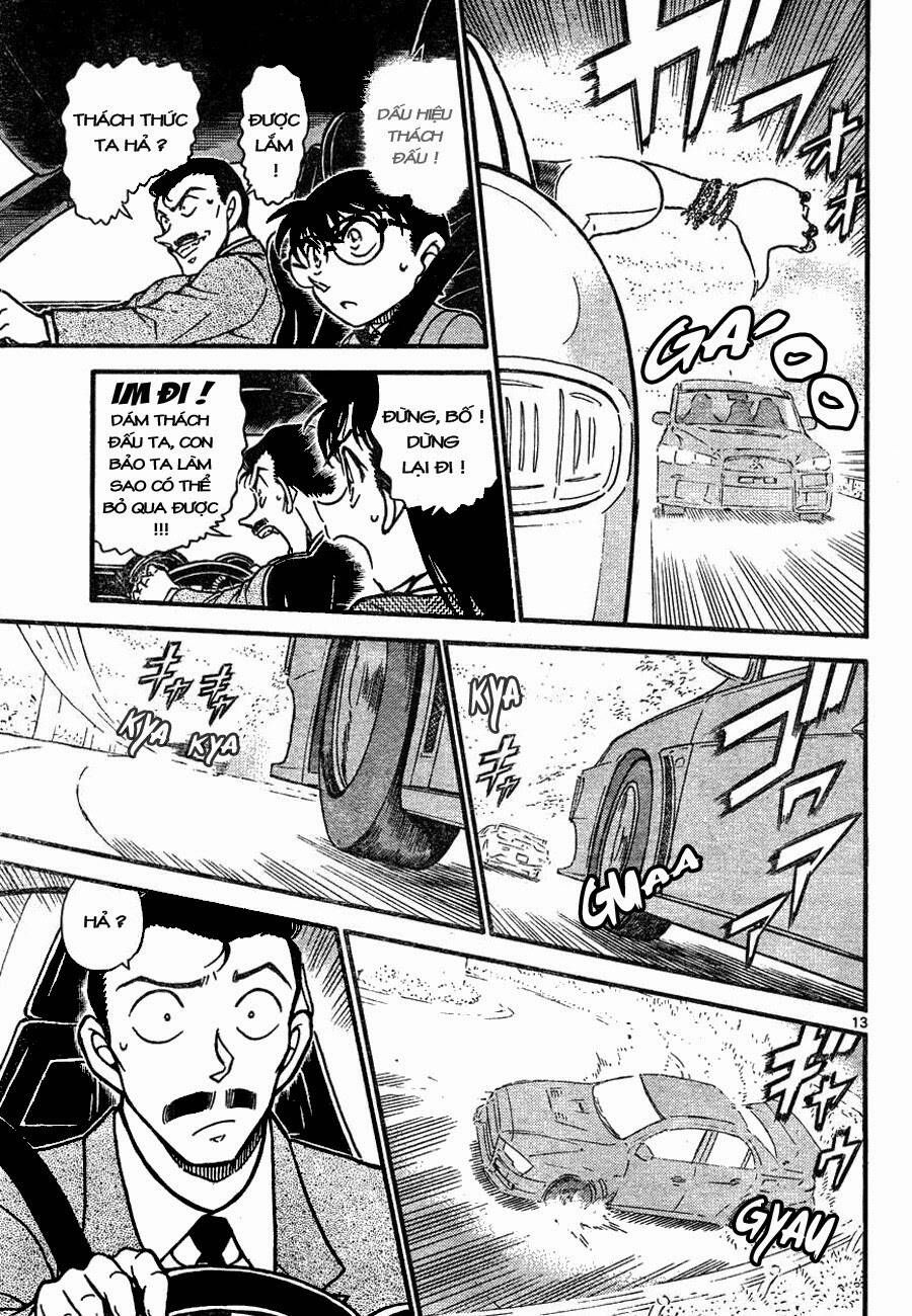 Chapter 661 - 17