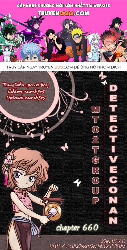 Chapter 660 - 5
