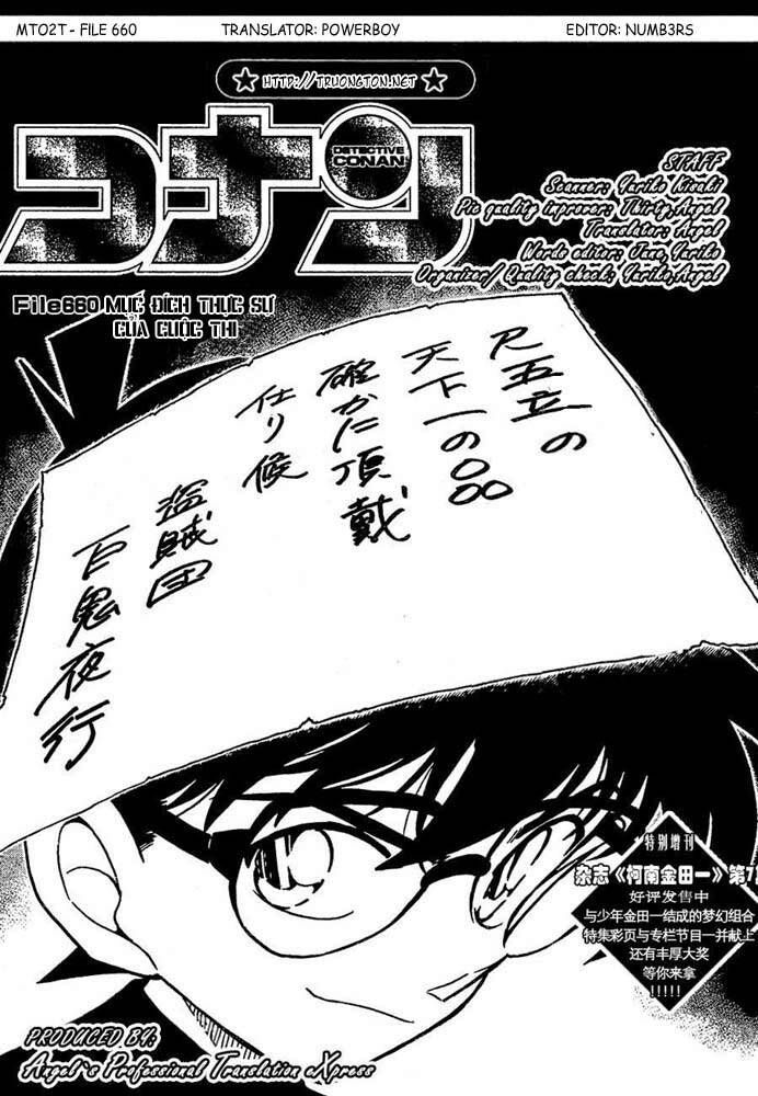 Chapter 660 - 6