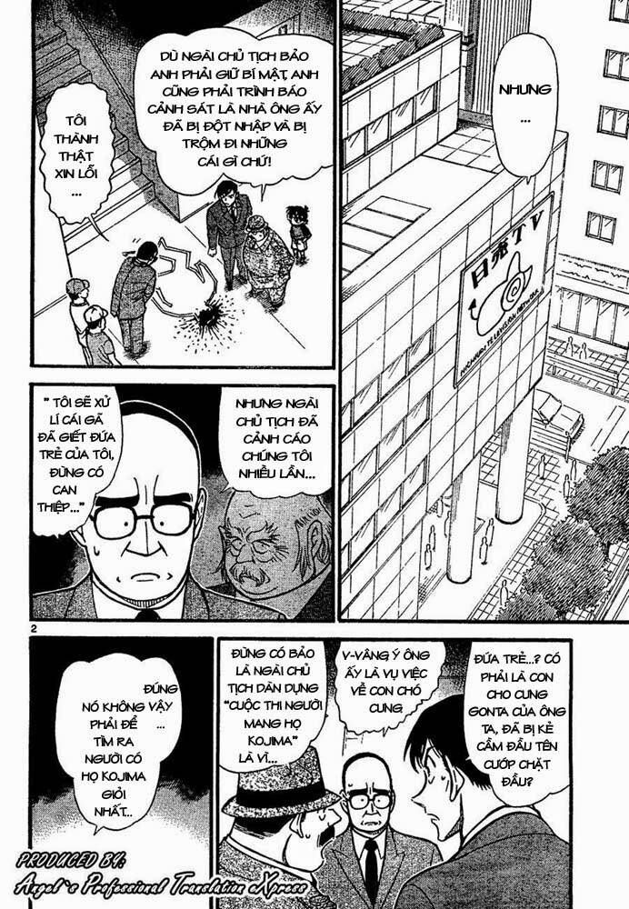 Chapter 660 - 7