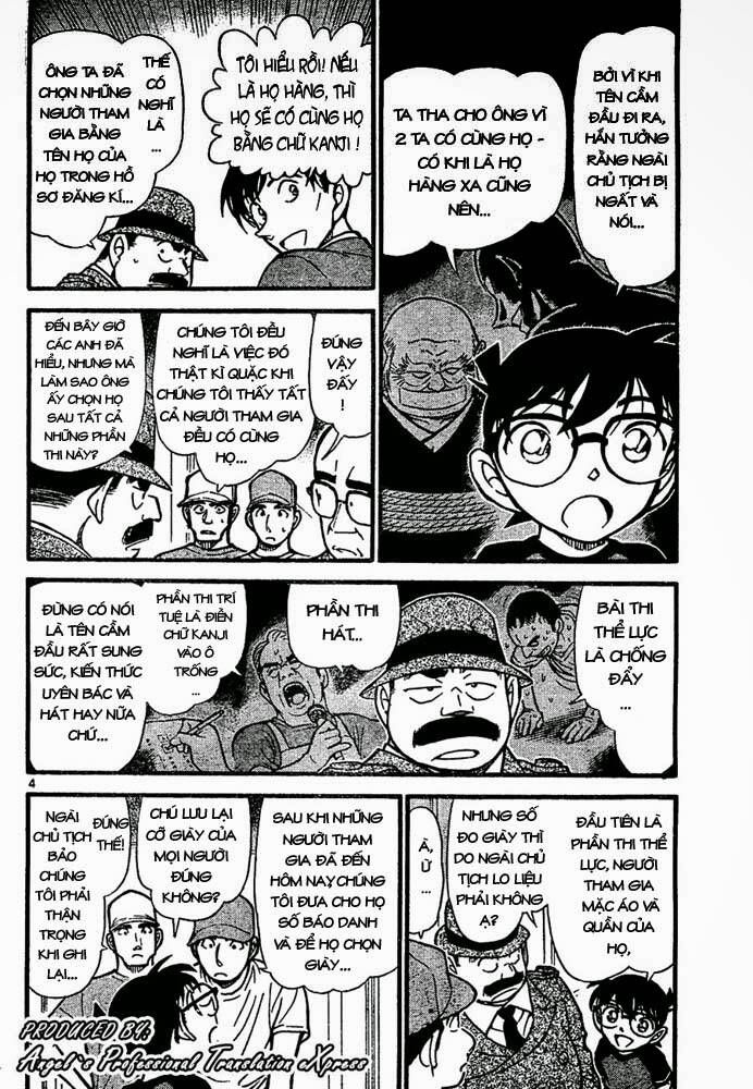 Chapter 660 - 9