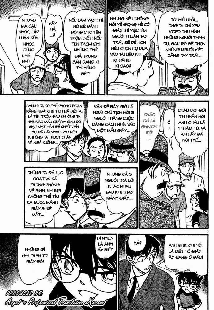 Chapter 660 - 12