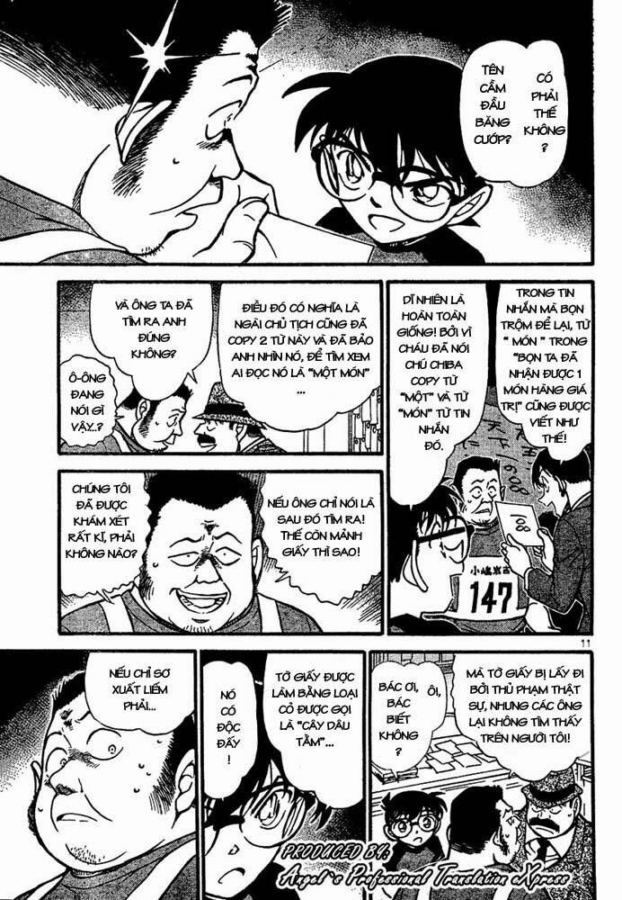 Chapter 660 - 16