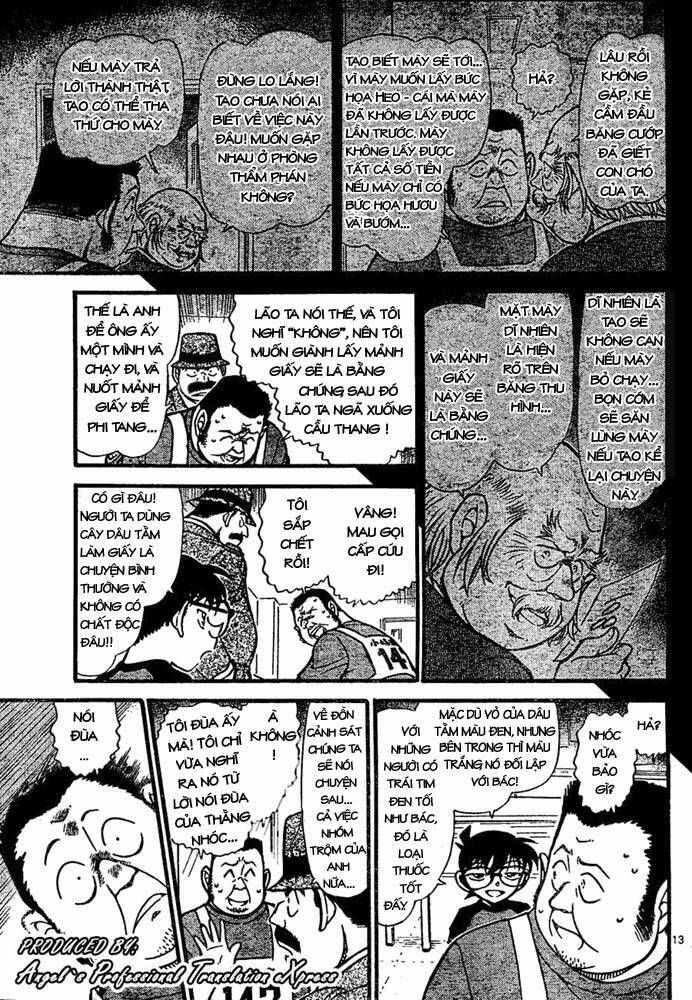 Chapter 660 - 18