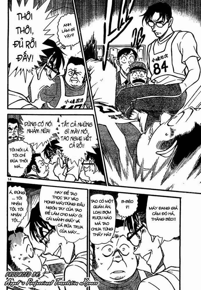 Chapter 660 - 19