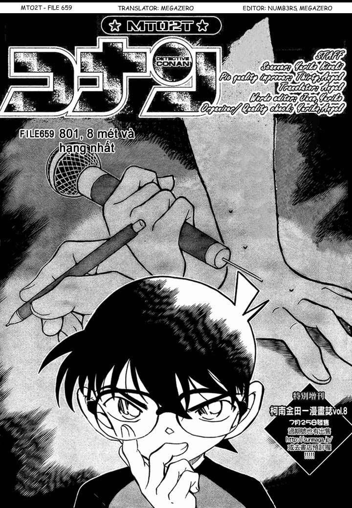 Chapter 659 - 6