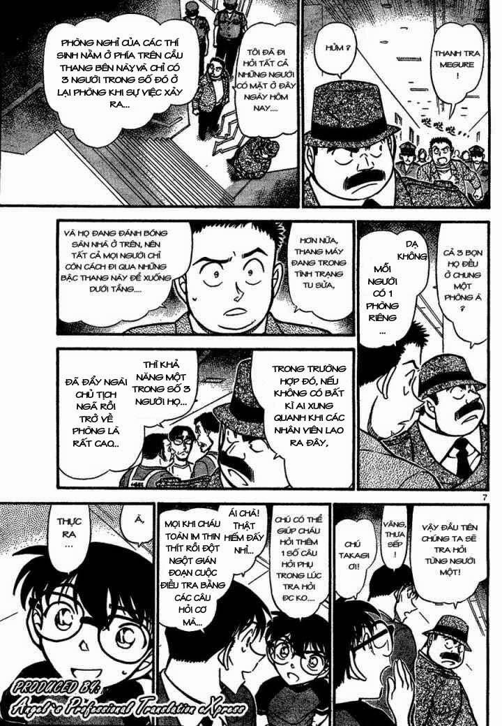 Chapter 659 - 12