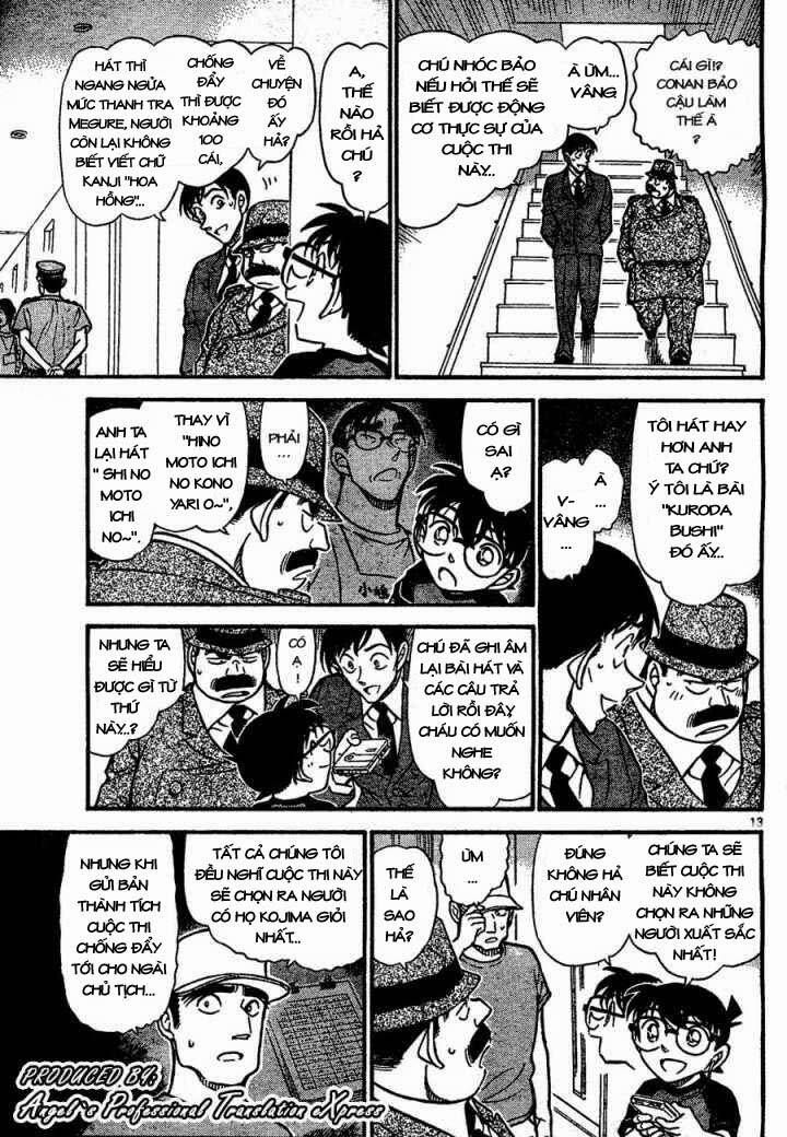 Chapter 659 - 18
