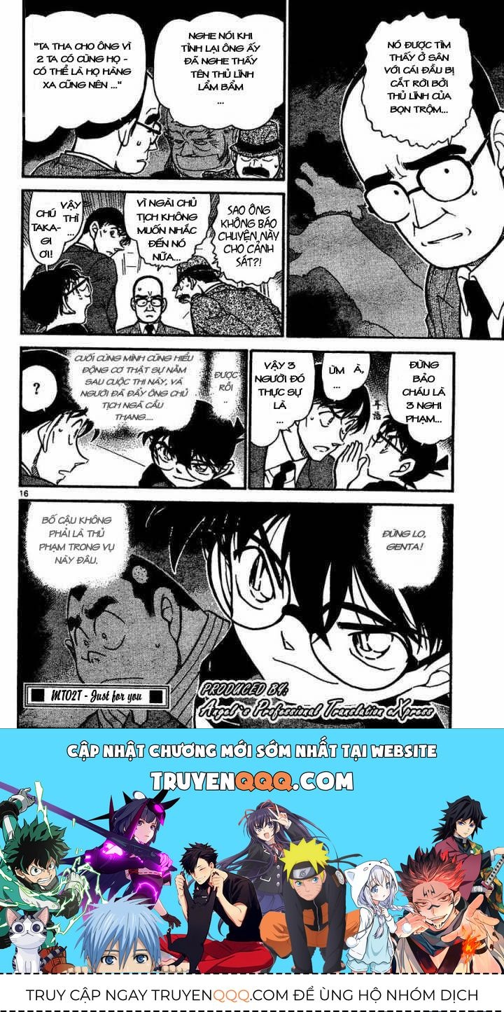 Chapter 659 - 21