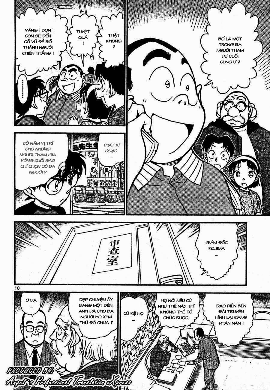 Chapter 658 - 14