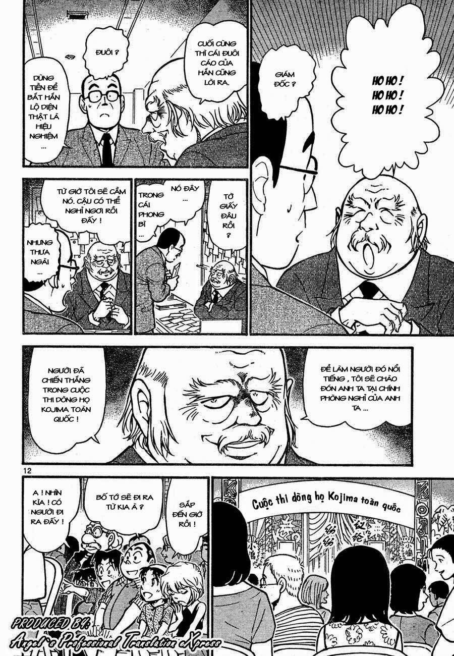 Chapter 658 - 16