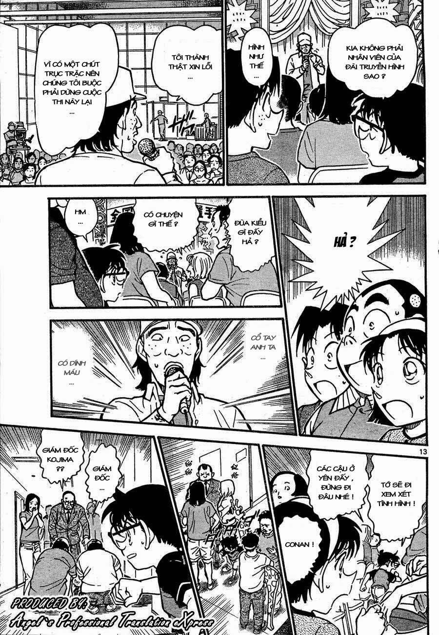 Chapter 658 - 17